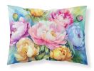 Peonies in Watercolor Standard Pillowcase Lightweight Super Soft Easy Care Decorative Artwork Pillowcase, Standard