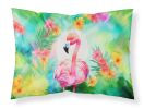 NEW Hippie Animal Flamingo Standard Pillowcase Lightweight Super Soft Easy Care Decorative Artwork Pillowcase, Standard