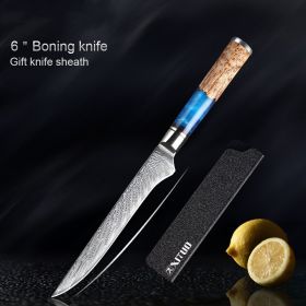 Kitchen Knife Set Chef's Knife Meat Chopping Knife (Option: Boning knife)