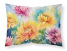 Chrysanthemums in Watercolor Standard Pillowcase Lightweight Super Soft Easy Care Decorative Artwork Pillowcase, Standard